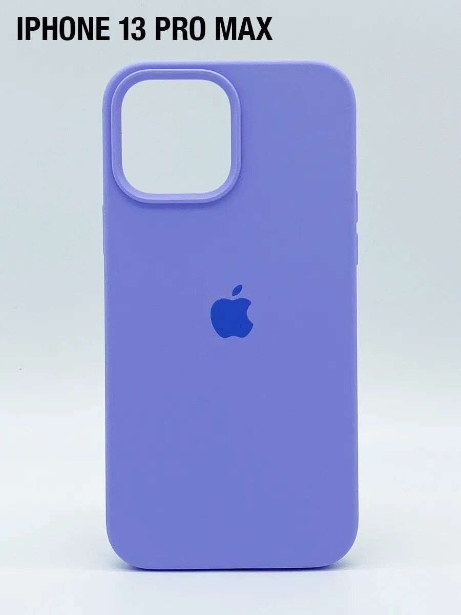 Iphone 13 pro чехол оригинал. Iphone 12 Mini Case. Фиолетовый чехол iphone 13 Pro Max. Чехол на айфон 12 Mini. Чехол для iphone 13 Pro Max.