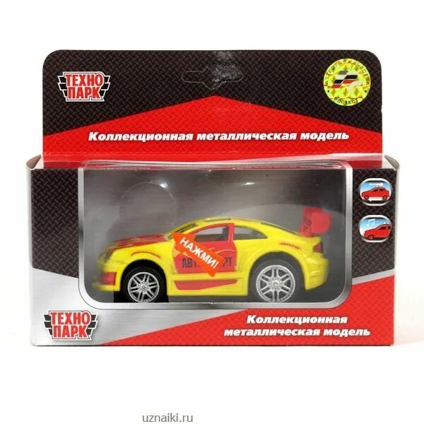 Игрушка машина камаз 3303 технопарк. 5 см. Машина технопарк ст10-050. 5 см. Технопарк свет.