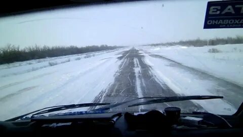 Трасса камышин волгоград