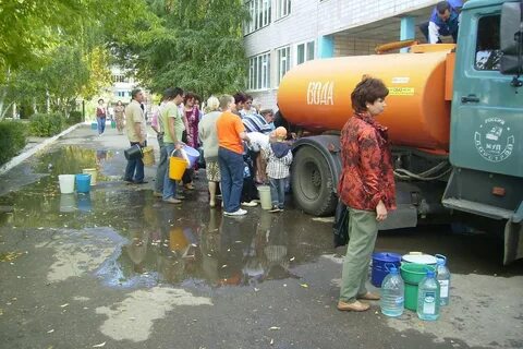 Воду привезли