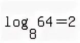 3 корень 64 8. 64 Лог 8 корень из 3. Log 2 корень из 8 64. Лог 64 по основанию 4. Log8 64 корень 2.