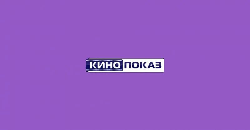 Канал наш кинопоказ на неделю. Кинопоказ логотип. Кинопоказ ТВ. Телеканал кинопоказ HD. Канал кинопоказ HD-2.