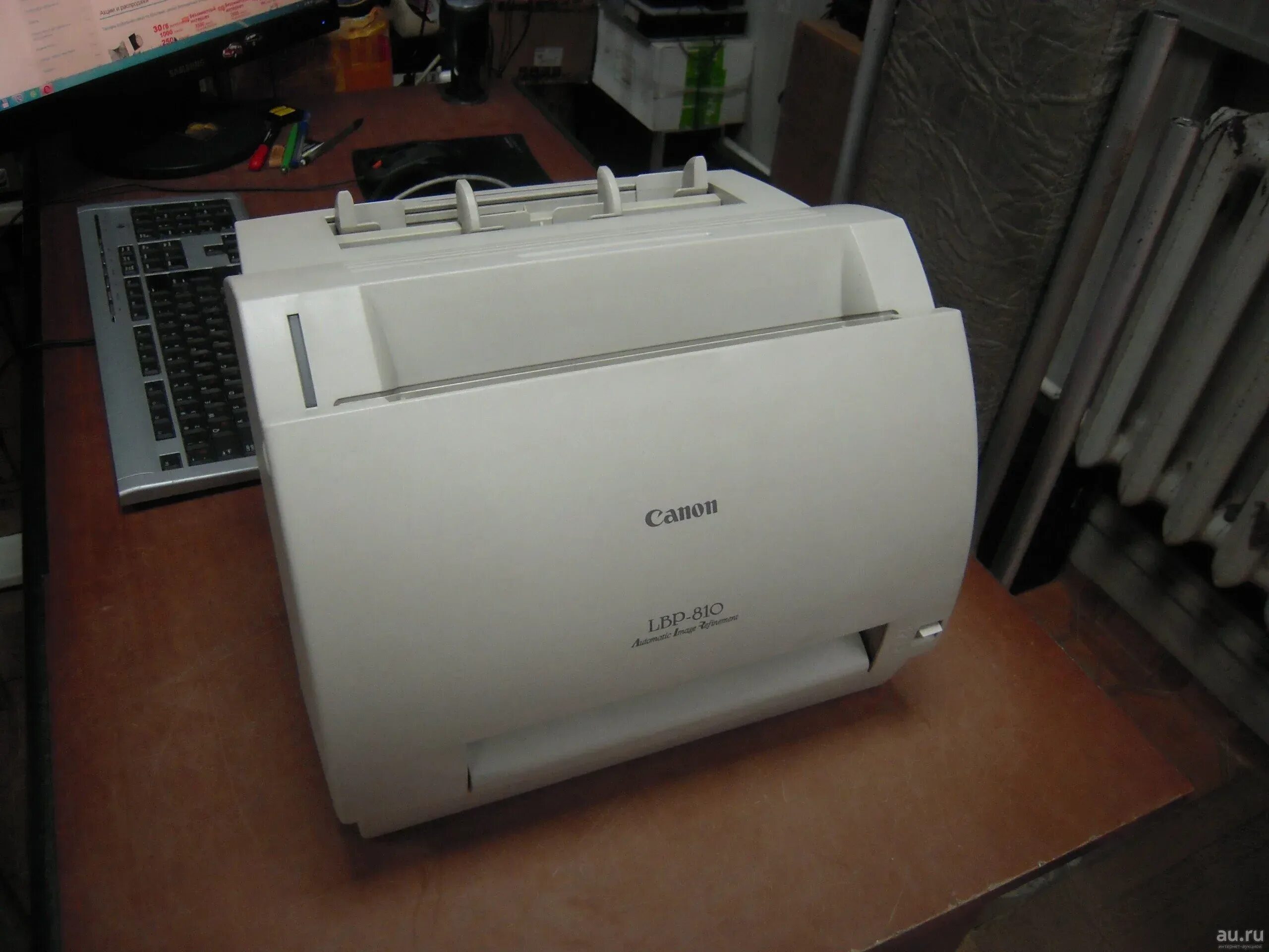 Canon lbp 810 драйвера x64