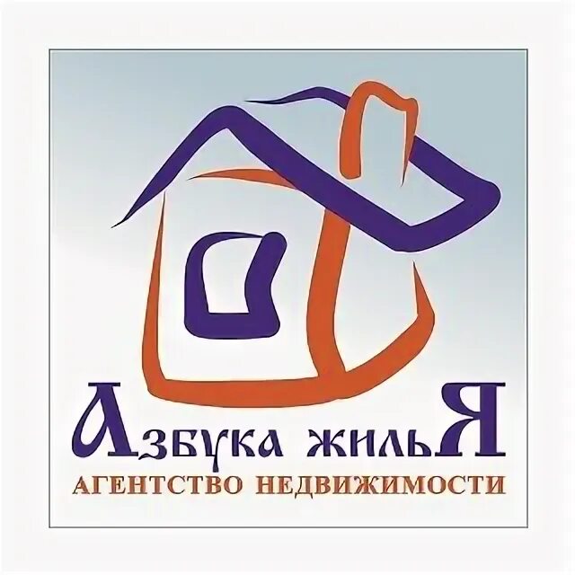 Азбука недвижимости сайт. АН Азбука жилья. Агентство недвижимости «Азбука квартир». Бологое Азбука жилья агентство. Азбука недвижимости сотрудники.