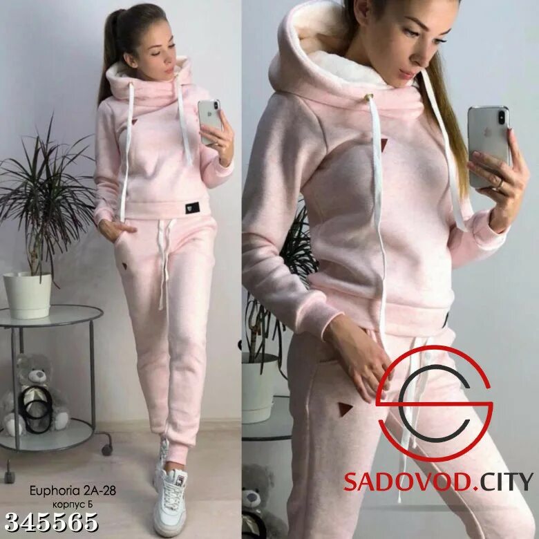 спортивные костюмы женские теплые зимние. колумбия костюм женский зимний. зимние костюмы женские для прогулок. зимний костюм женский. модные спортивные костюмы.