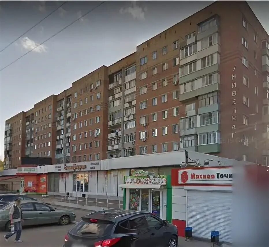 Ул дзержинского дом 4. Коломна улица дзержинского дом 10. улица дзержинского дом 4. улица дзержинского коломна. коломна ул дзержинского 4.