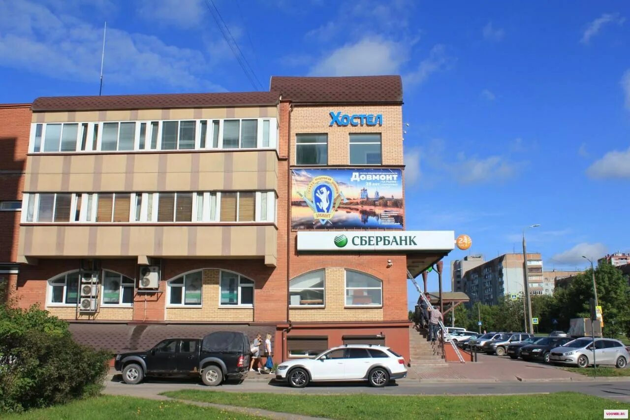 Рокоссовского 36 псков. Рокоссовского, 36а. Воронеж гостевой дом дёшево. Warshava польша хостел улица. Ногинск 36 общежитие.