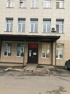 Великолукская гбуз