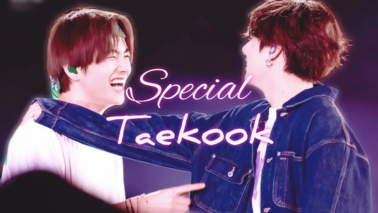 6 вигук. Вигуки БТС. BTS taekook. Taekook 2022. Taekook 2013.