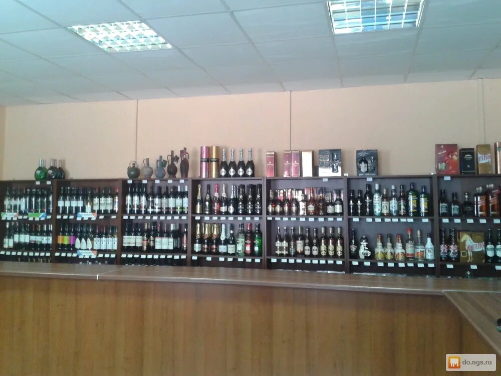 снэк бар большая московская владимир. бары екатеринбурга. торговцы устроили круглосуточный магазин-бар. ирландский паб harat's. снэк бар владимир.
