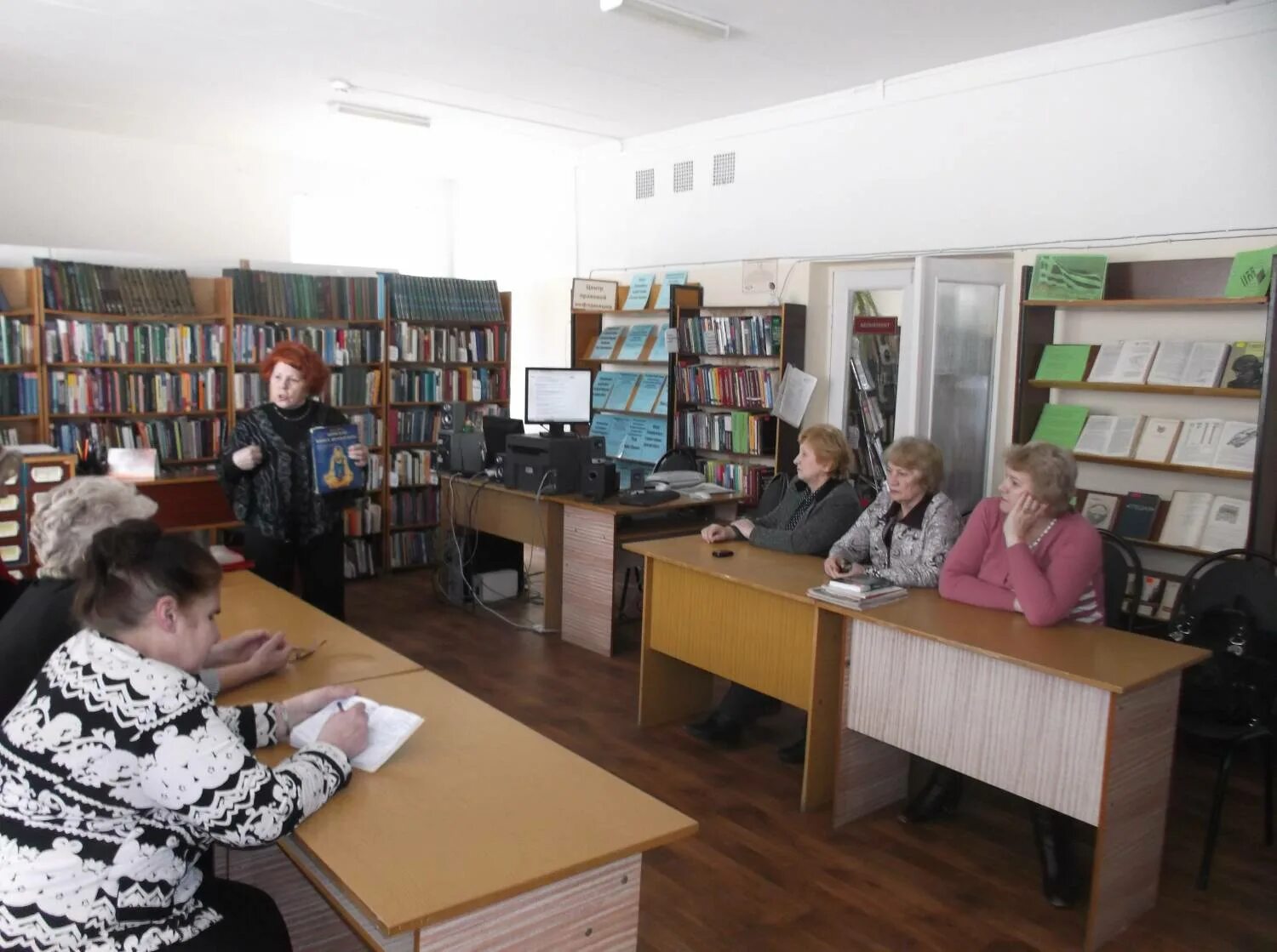 Сайт климовской центральной библиотеки. Сайт климовской центральной библиотеки. Сайт климовской центральной библиотеки. Книга библиотека. Сайт климовской центральной библиотеки.