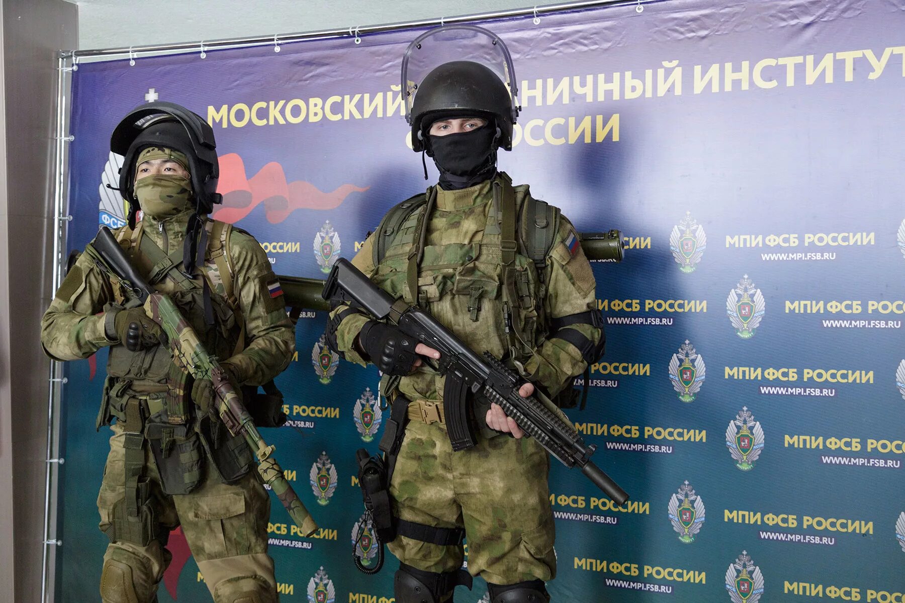 Мпи сайт. Московский пограничный институт. мпи.