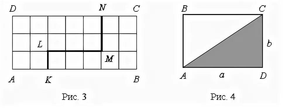 Площадь квадрата со стороной 9 дециметров. Квадрат 8 квадратных единиц. Квадрат площадью 8 квадратных единиц. Фигура 1 дм в квадрате рисунок. Квадратная единица на графике.