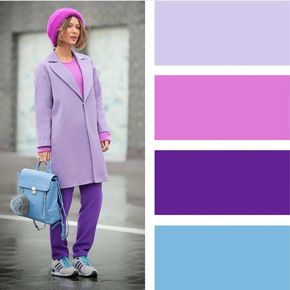 Фиолетовая комбинация. Сочетание цветов сиреневый. Сочетание голубого и фиолетового. Сочетание лавандового цвета в одежде. Сочетание цветов лавандовый.