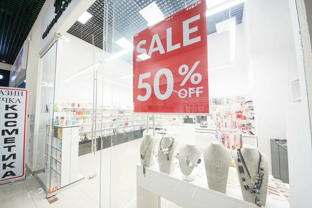 сбс мегамолл боулинг. боулинг парк, краснодар. семья ресторанов мандарин логотип. боулинг мандарин краснодар. петра метальникова тц стрелка.