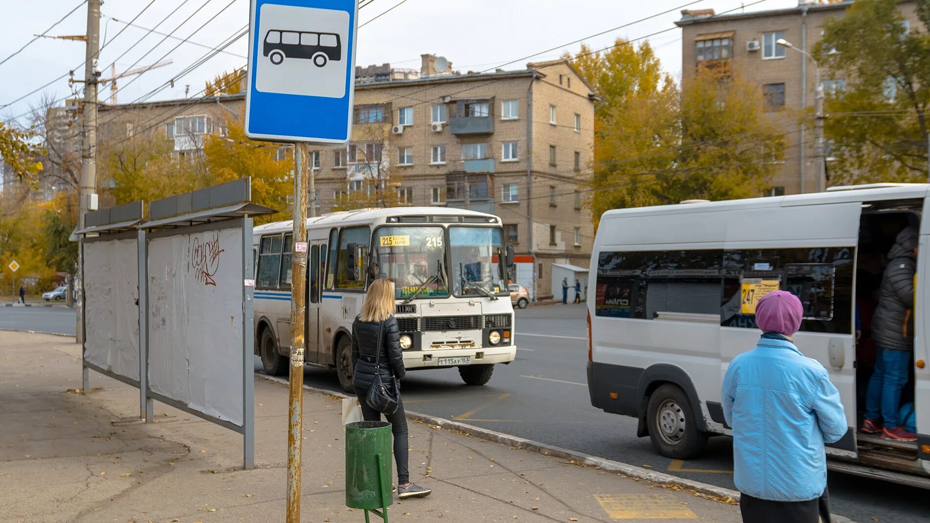 Транспорт самара остановка. Остановка Самара. Автобусные остановки в Самаре. Остановки Самара СССР. Фото остановки автобусной Самара.