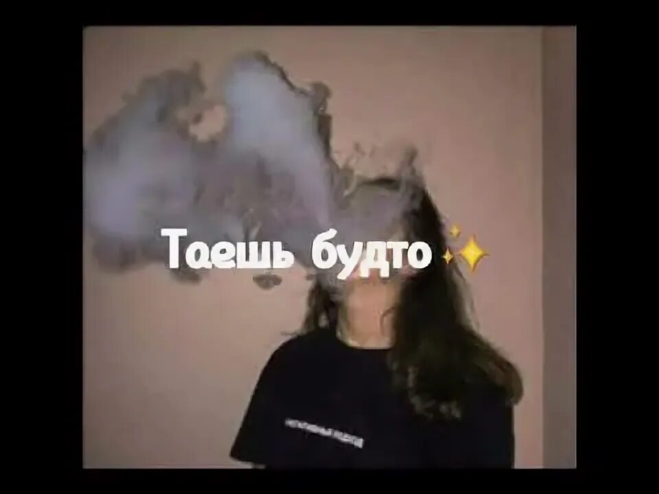 Песни далеко за закатами. Песни далеко за закатами