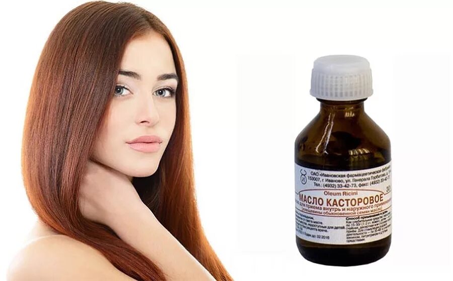 Стимулирование волос. Castor Oil касторовое масло для волос. Касторовое масло дояволрс. Касторовое масло для волос рост волос. Касьоравый масло для волос.