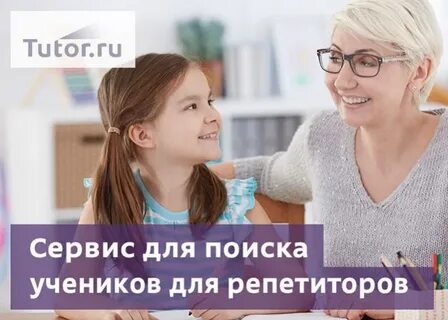 Найти учеников без посредников
