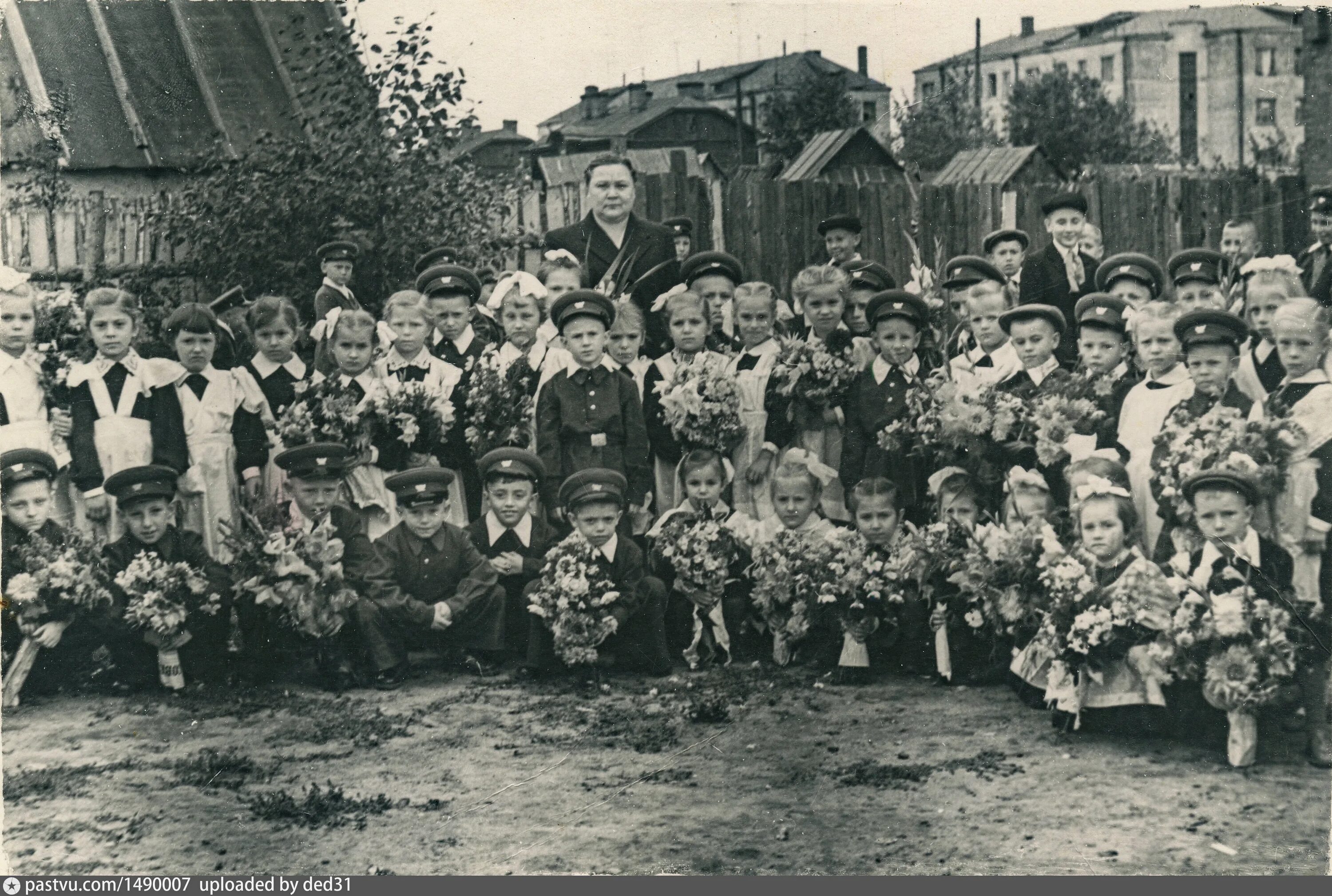 Одноклассники 1958 года