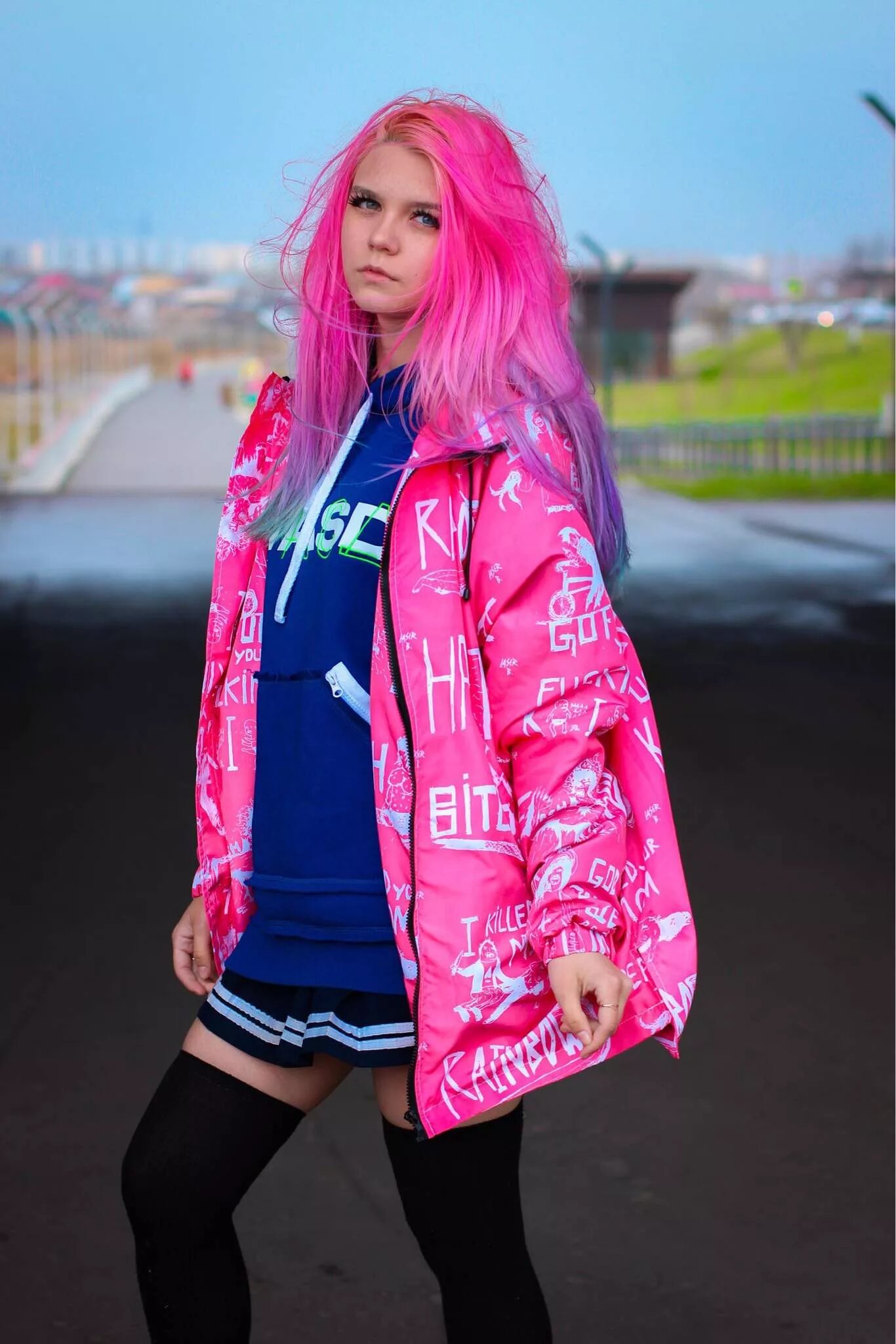 катя чио ям. Chio yam. пиксельная тян chio yam. Chio yam сливы. Chio yam екатерина морозенко.