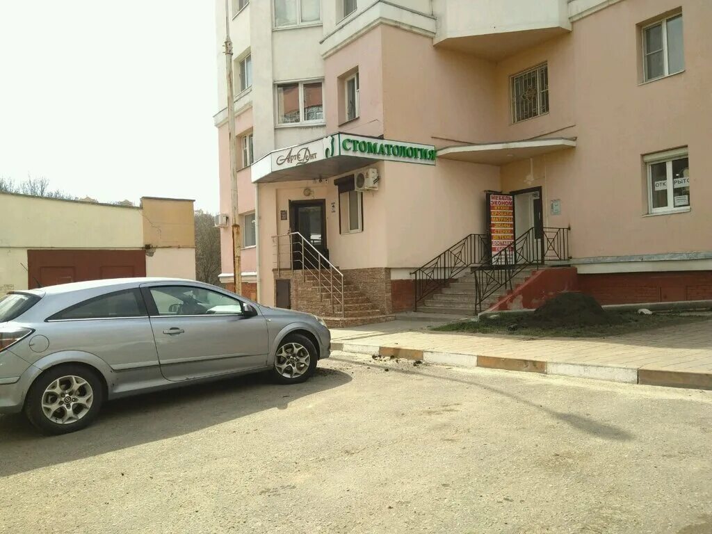 система пво белгород. гостенская 10 белгород. 02 2024. 02 2024. белгород 10.