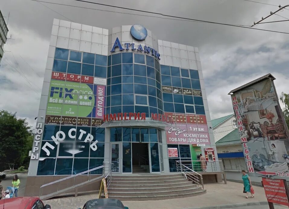 Fix price каталог. работа фикс прайс черкесск. фикс прайс логотип png. работники fix price. Fix price работа.