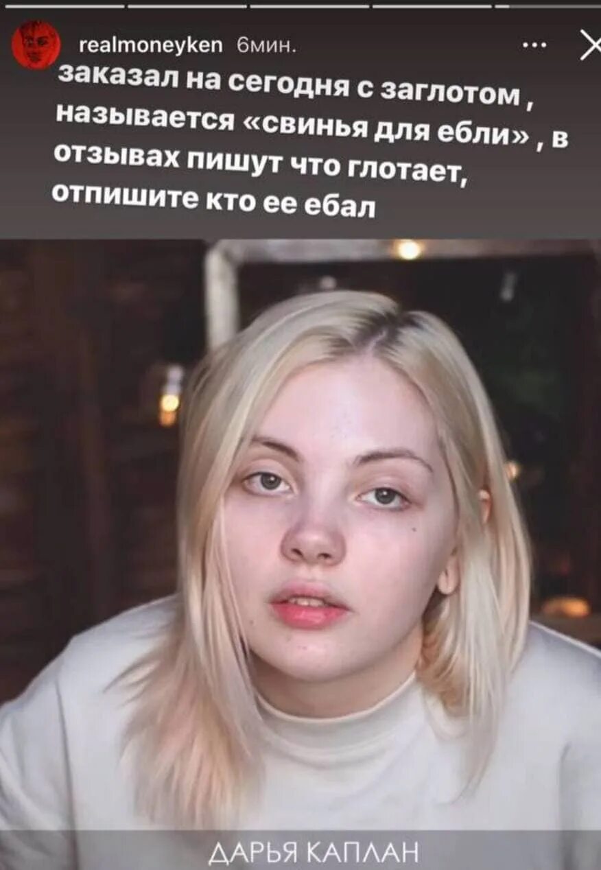 Дарья каплан до и после похудения Дарья Каплан on Instagram Beauty, Girl, Women