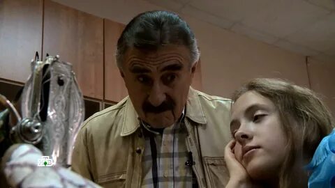 Следствие вели 13