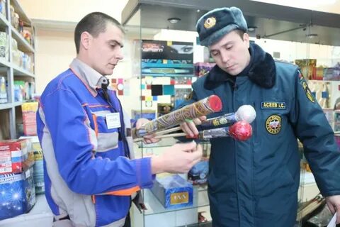 Мчс пиротехника