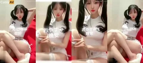 自 拍 流 出. 抖 音 風 裸 舞 福 利 S3 Part (185). 抖 音 風 裸 舞 福 利 S3 Part (338). 