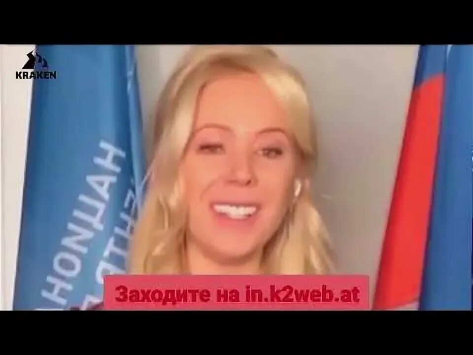 2krn me krakenweb one
