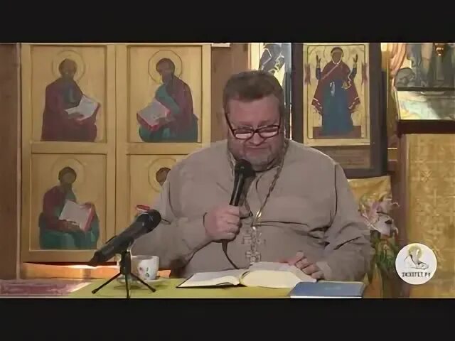 Толкование от луки стеняев