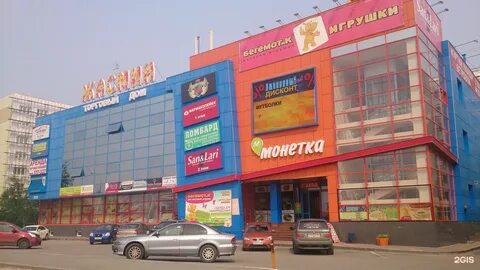 628400 г сургут