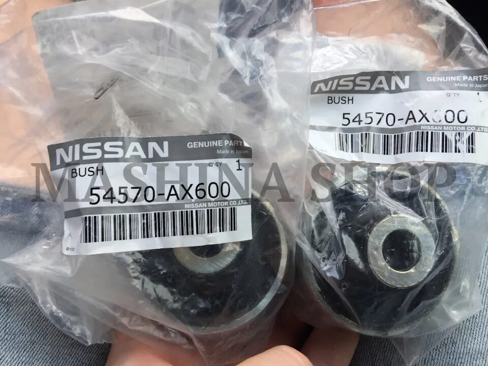 Nissan 54570ax600. Сайлентблок переднего рычага Ниссан ноут. Задний сайлентблок переднего рычага Ниссан Тиида. Задний сайлентблок переднего рычага Ниссан ноут.