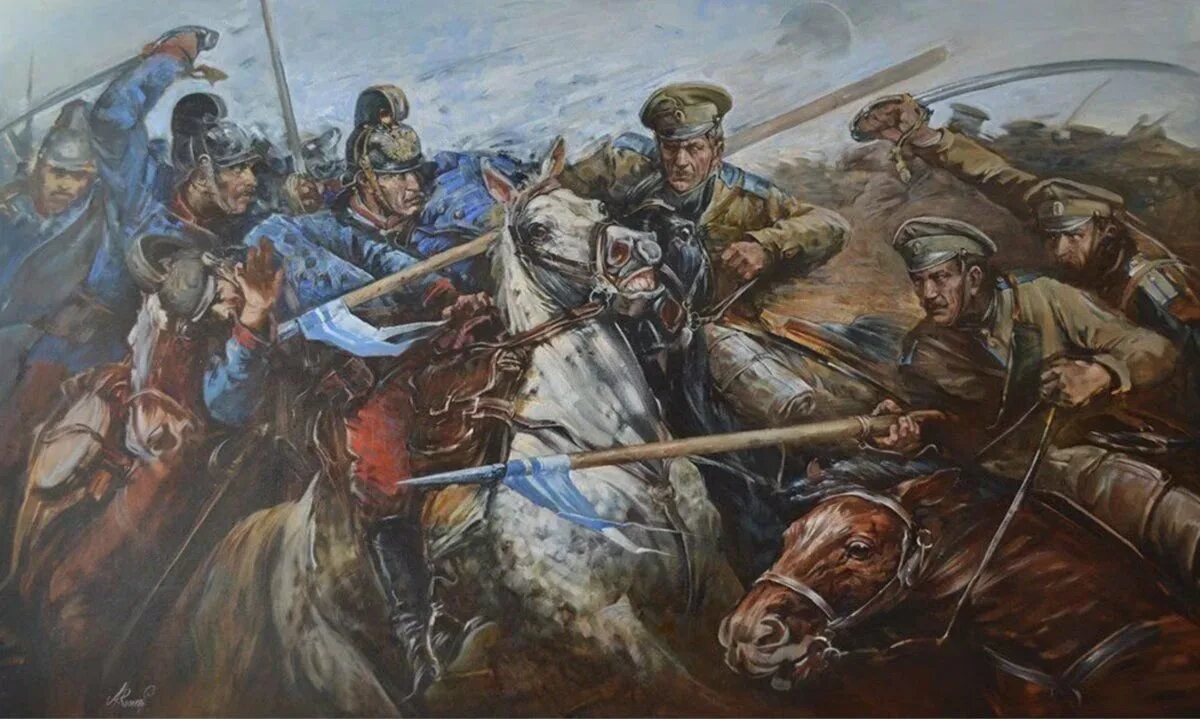 Бой у Ярославиц 1914.