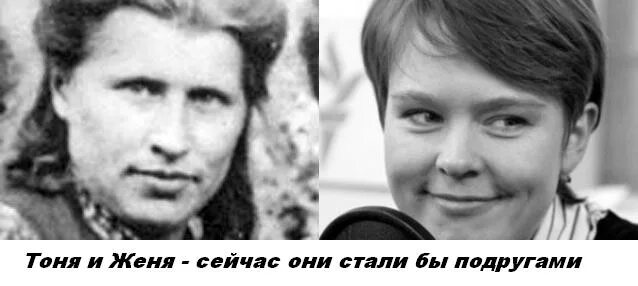 Тонь википедия. Тонь википедия. Тони хоаром кто это. Тонь википедия. Тони билл.