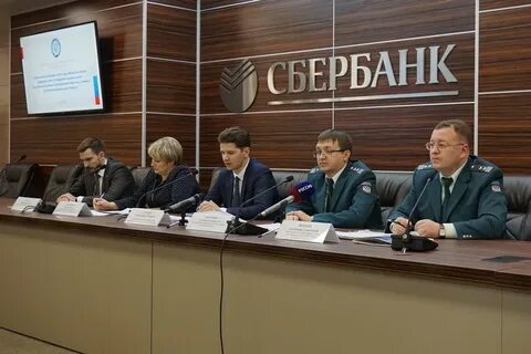 Фнс рязань