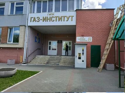 1 й твердый переулок 7 минск