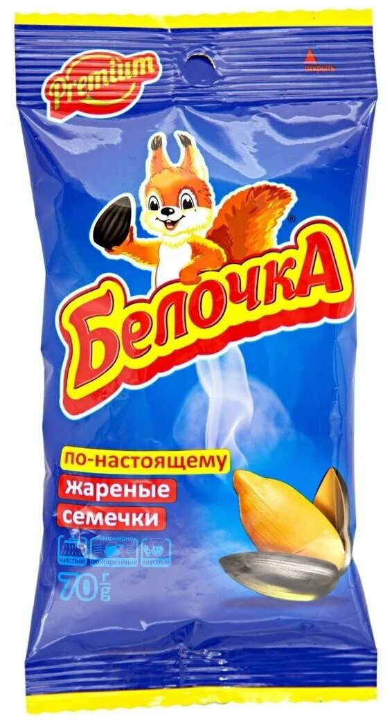 семечки белочка 2 xl. семечки белочка 100 г жареные соленые xl. семечки белочка солнечный великан. семечки белочка с морской солью. семечки белочка 100 г жареные соленые xl.