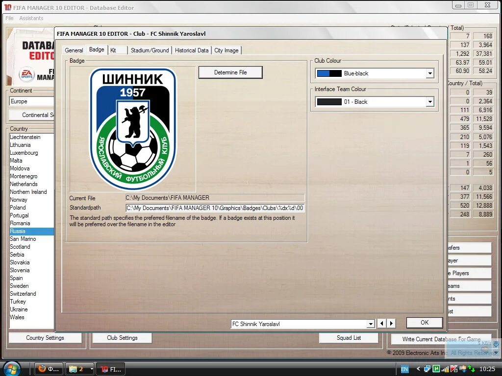 Fifa tools. FIFA Editor для FIFA Manager. FIFA Manager 12. Редактор ФИФА менеджер 07. Бадж ФИФА менеджер.