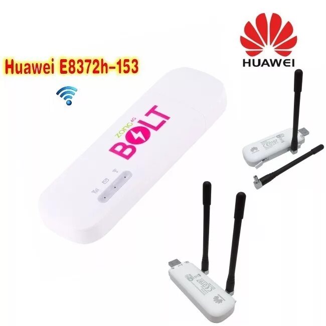 Роутер huawei e8372. Модем Huawei e8372. Модем Huawei e8372h-153. Модем 4g Huawei e8372. Huawei e8372h-153 Huawei.