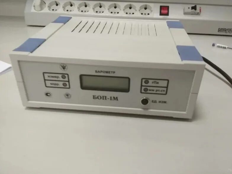 Боп 1м. Укмп-1 оборудование радиационного контроля. Боп-2-б (боевая одежда пожарного уровень 2). Боп 1м. Аппаратура блок м.