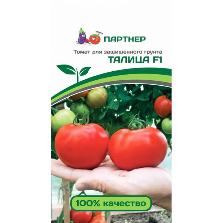 сорта томатов фирмы партнер для теплицы. томат императорская слабость f1. томаты сорт партнер фирма партнер отзывы. томат пушистик розовый семена фирмы партнер. партнер томат софа f1.
