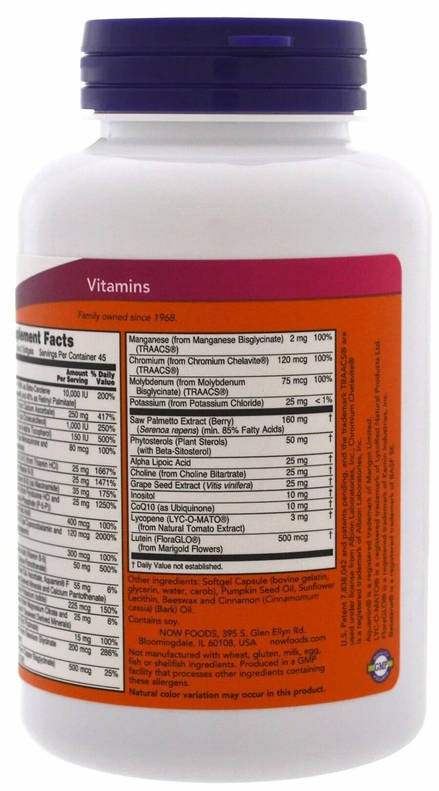 ). Now foods, adam, superior men's multi, 90 softgels. Now adam витамины. Now adam 90 softgels***. Витамины для мужчин now foods adam.