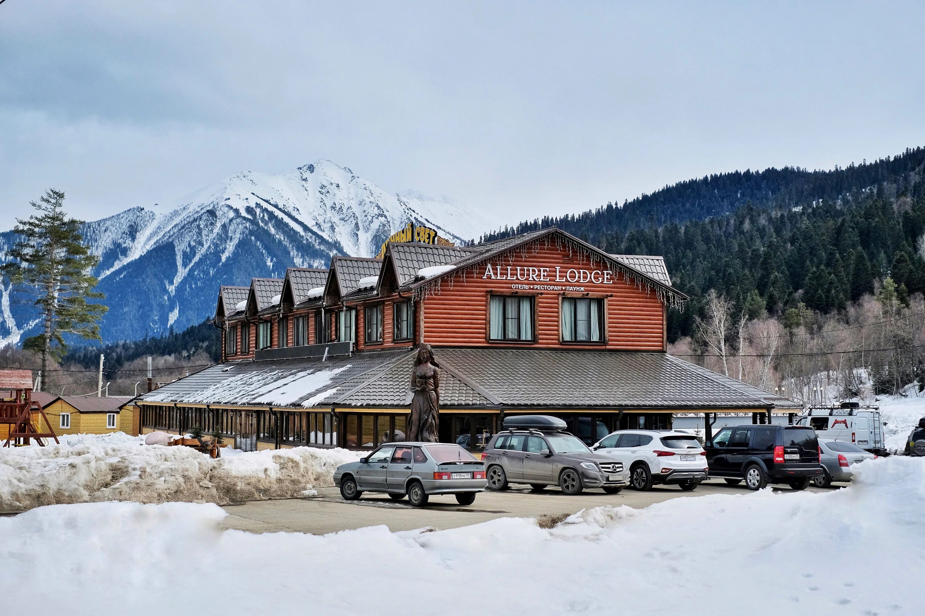 Chalet forrest ул ленина 26б село архыз. Архыз резорт. Гранд шале архыз. Архыз шале архыз. Архыз бронирование.