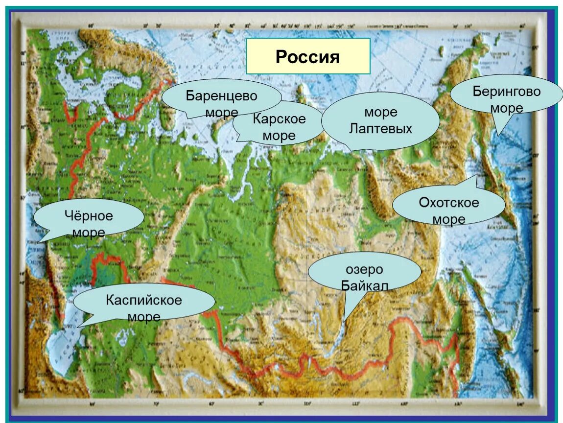 Океаны окружающие россию. Моря России. Моря России на карте. Баренцево море на карте России. Баренцево море на карте.