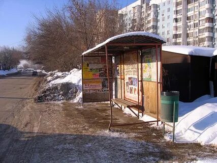 Остановки пятигорск