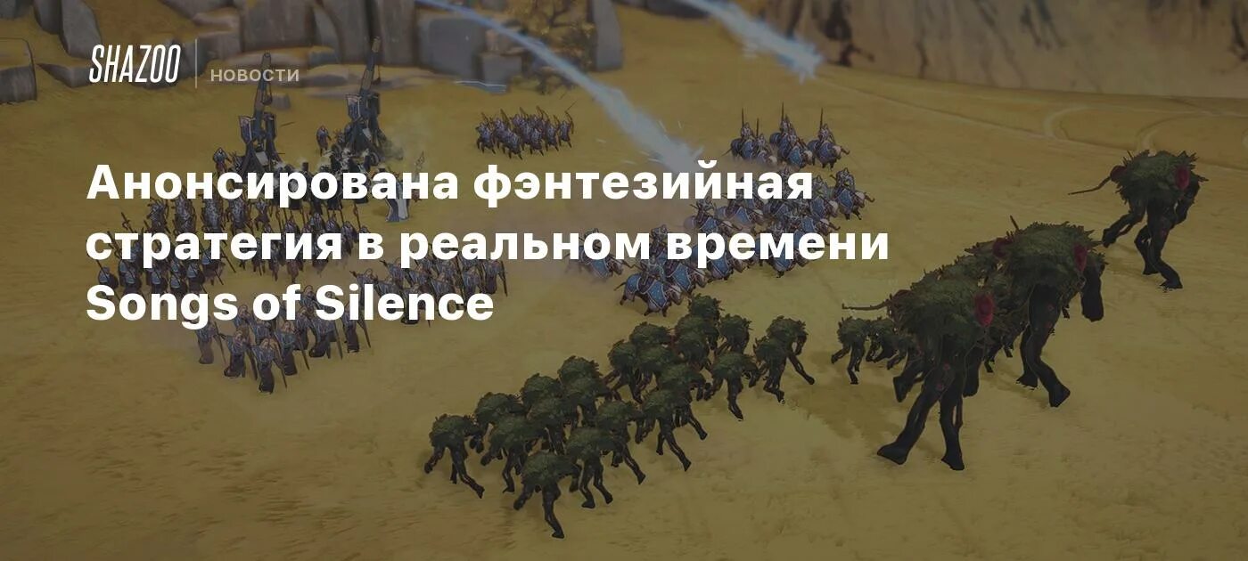 Песня были времена и получше