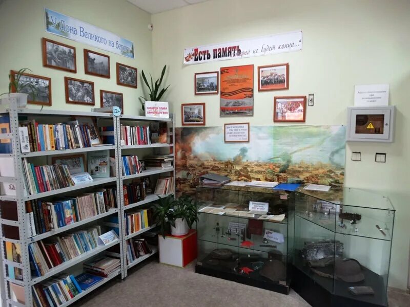 и. библиотека имени чуковского кызыл. библиотека чуковского в переделкино. библиотека семейного чтения 3 кыштым. к.